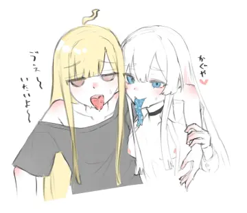Kaguya (Cho Kaguya-Hime!) rule 34