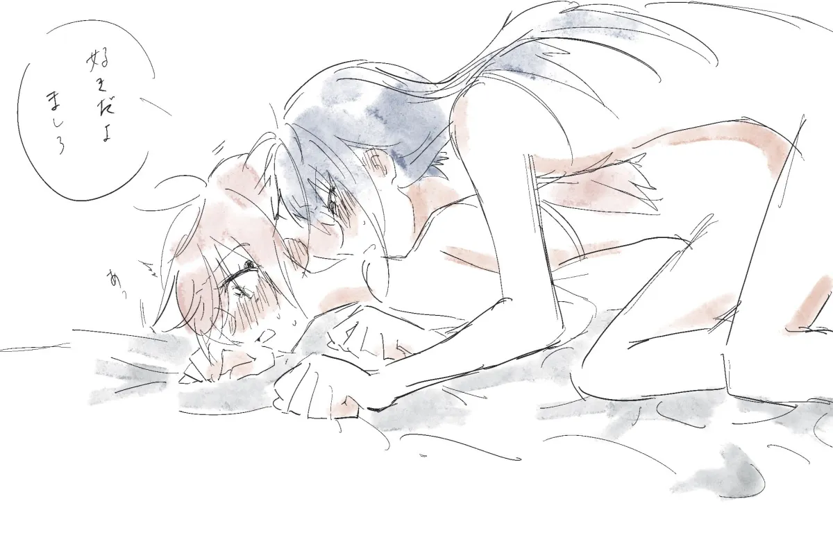 Sora Harewataru, Nijigaoka Mashiro by Oshiwomedelu