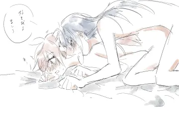 Nijigaoka Mashiro rule 34