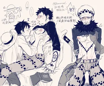 Monkey D. Luffy rule 34