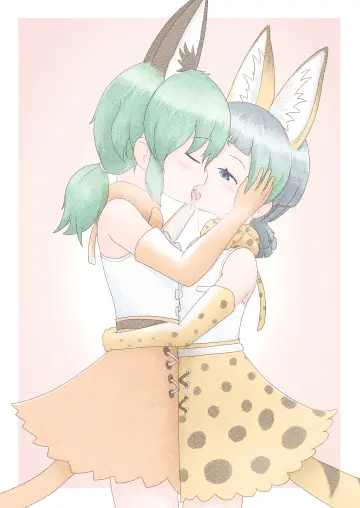 Caracal (Kemono Friends) rule 34