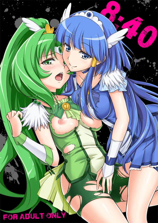 Midorikawa Nao, Aoki Reika by Kuramachi Bun