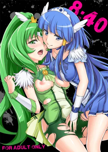 Cure Beauty rule 34