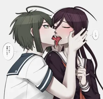 Multiple Girls