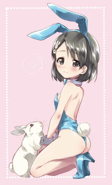 Rabbit Tail