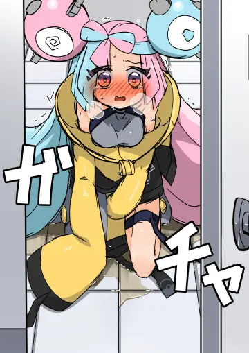 Iono (Pokemon) rule 34