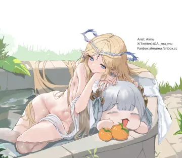 Orange (Fruit)