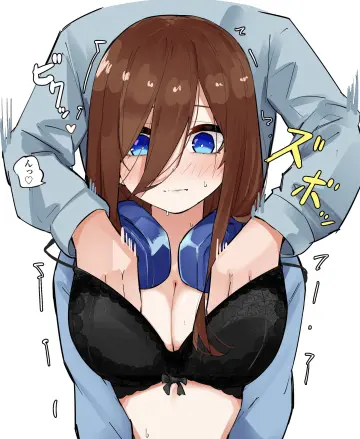 Hand In Another's Bra