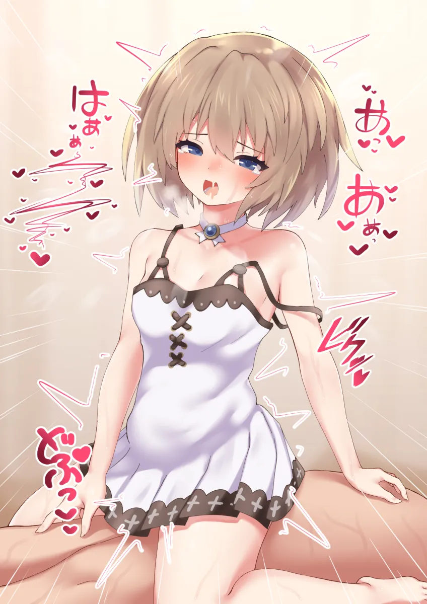 Blanc (Neptunia) by Katade