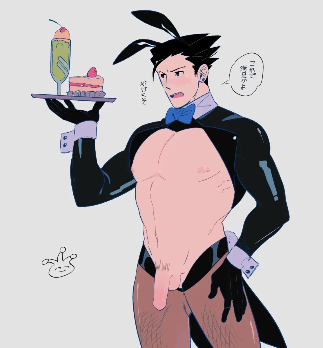 Phoenix Wright by Green (Grimy)
