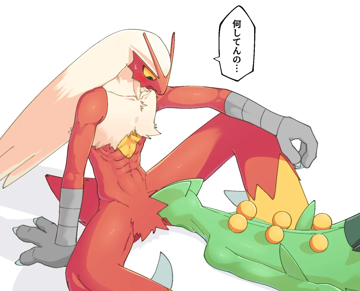 Blaziken, Sceptile by Sya (User Zsgx8247)