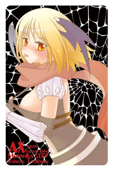 Assassin Cross (Ragnarok Online) rule 34