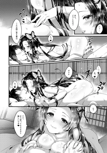 1Girl