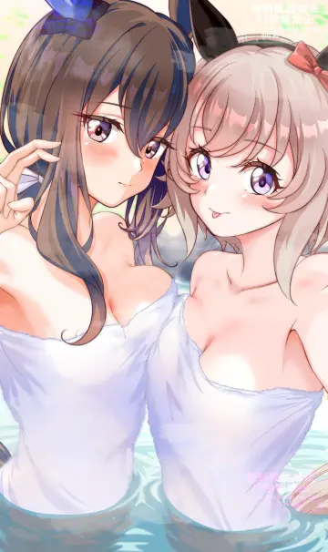 Looking At Viewer