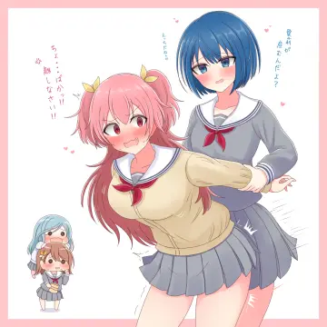 Momoi Airi rule 34