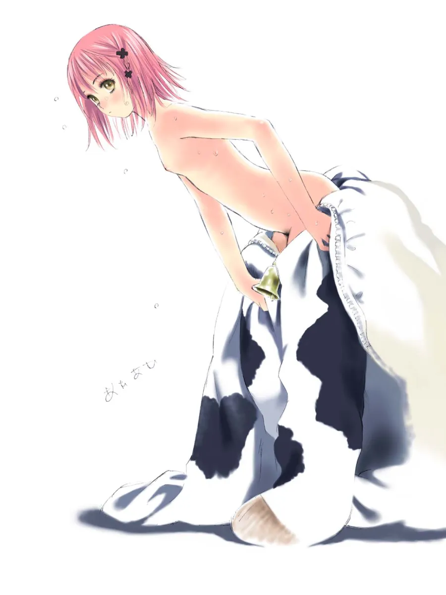 Hinamori Amu by Toshi Hiroshi