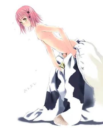 Hinamori Amu rule 34
