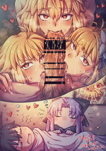 Len (Tsukihime) rule 34
