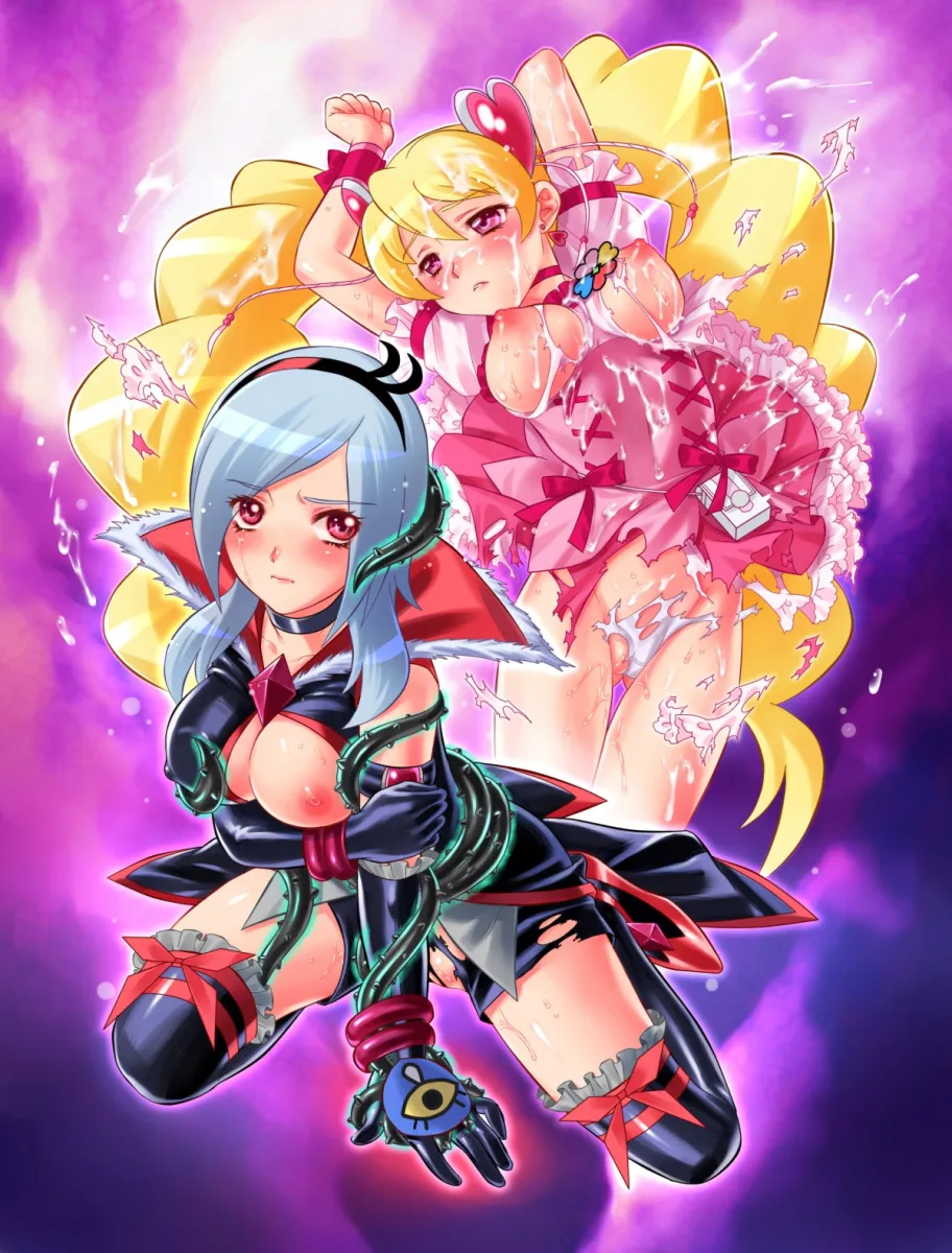 Higashi Setsuna, Momozono Love by Nekozawa Yukari