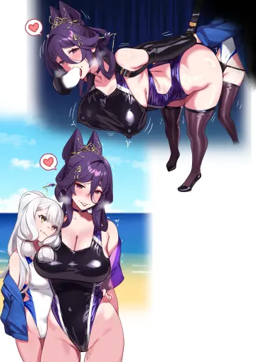 Hiememiko