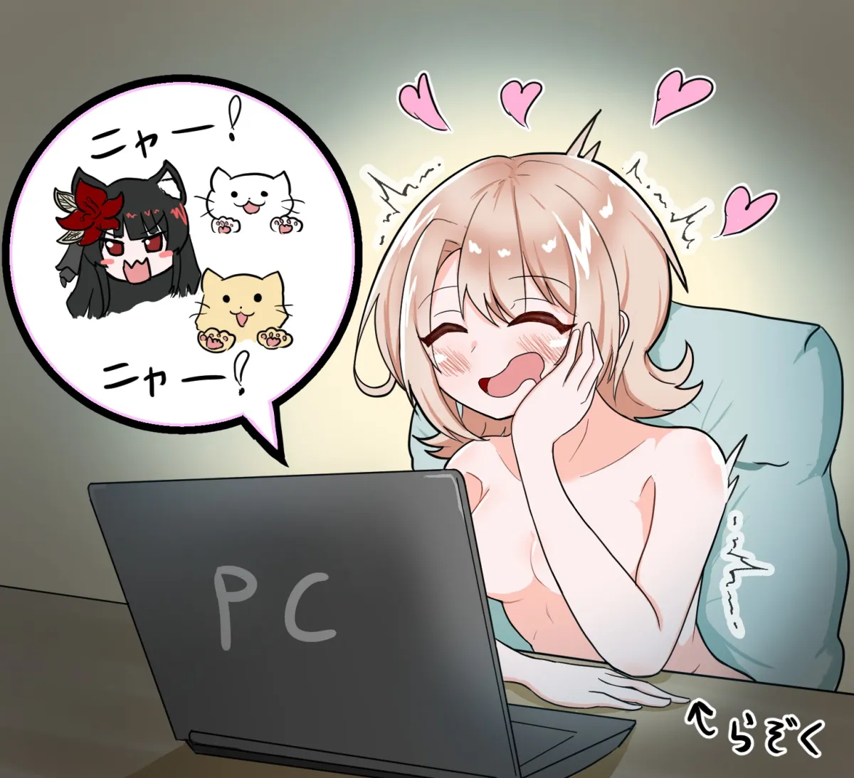 Nikaido Hiro, Hasumi Leia by Mamenooekaki