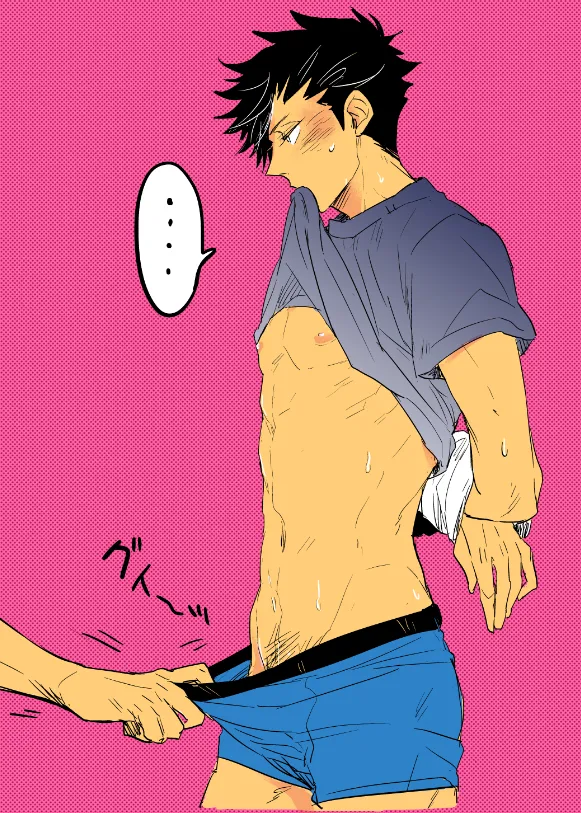 Kuroo Tetsurou, Bokuto Koutarou by Kiwwa9
