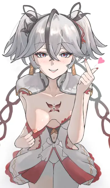 Blush