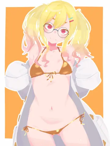 Shiny Swimsuit