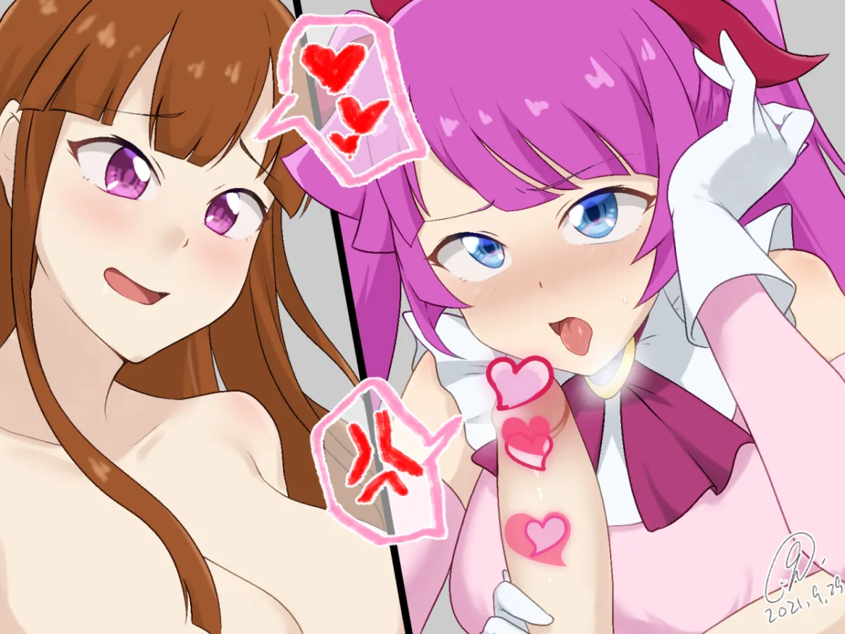 Kirishima Romin, Goha Yuuka by 9Rimson