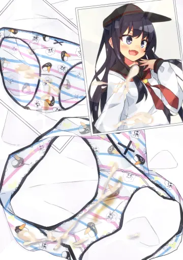 Akatsuki (Kancolle) rule 34
