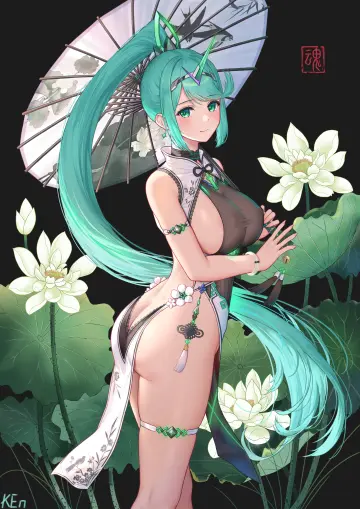 Pneuma (Xenoblade) rule 34