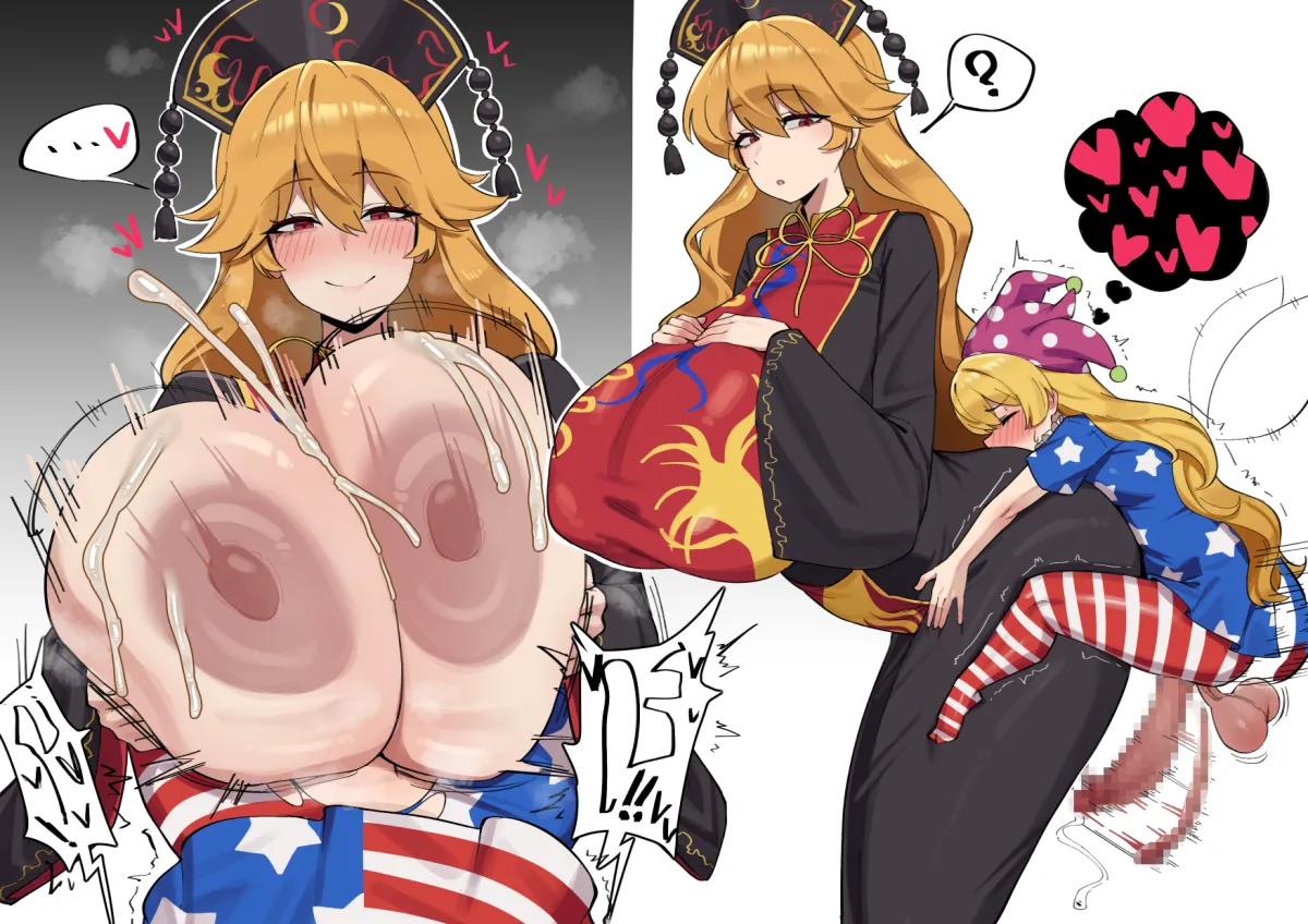 Clownpiece, Junko (Touhou) by Spammayoss
