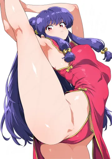 Nishizuki Shino