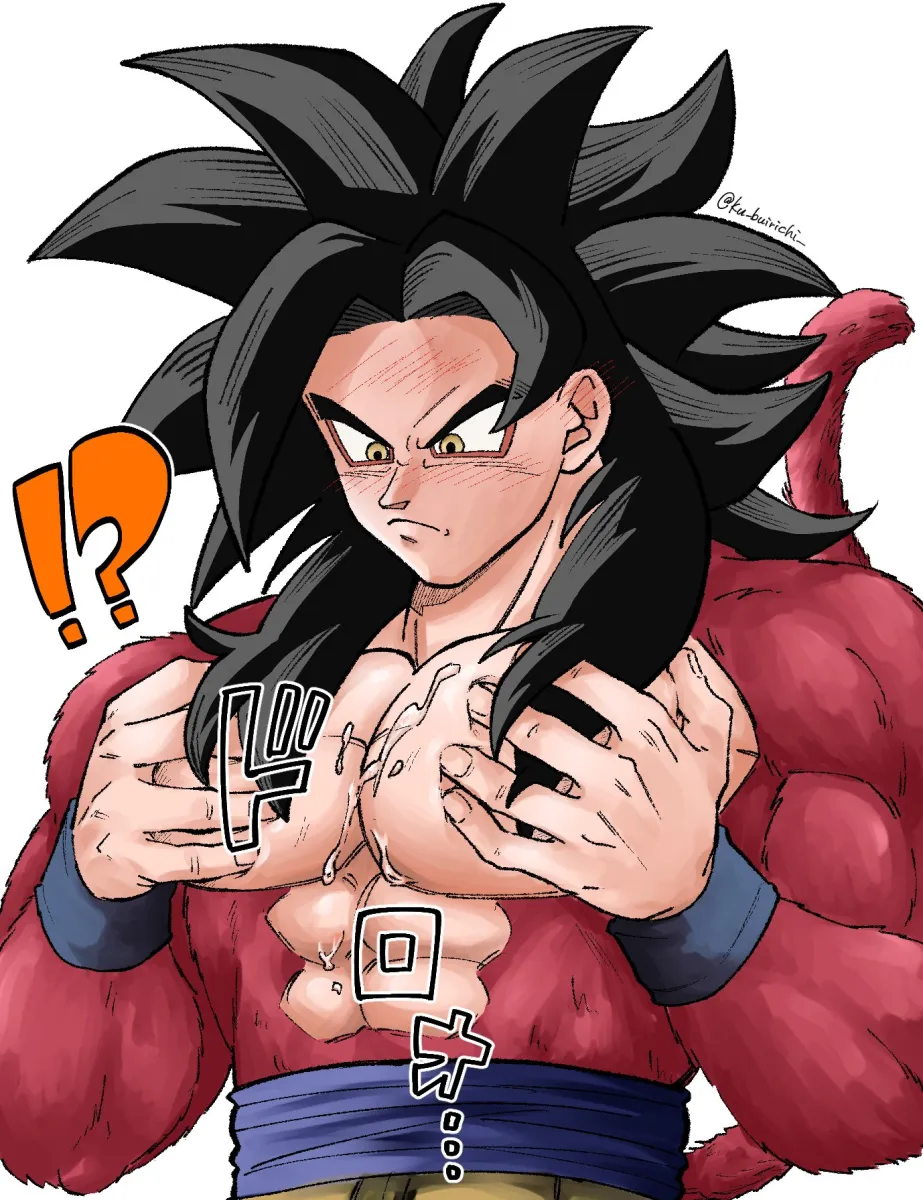 Son Goku by Ku Buirichi