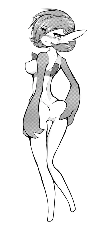 Partial Humanization