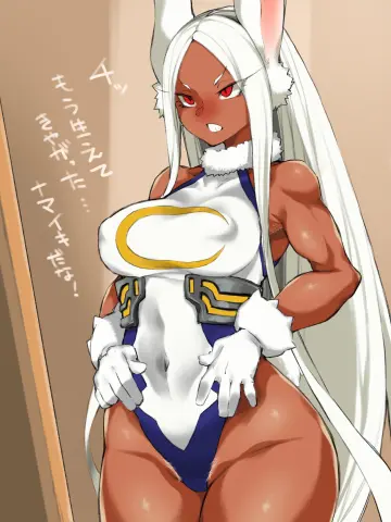 Mirko rule 34