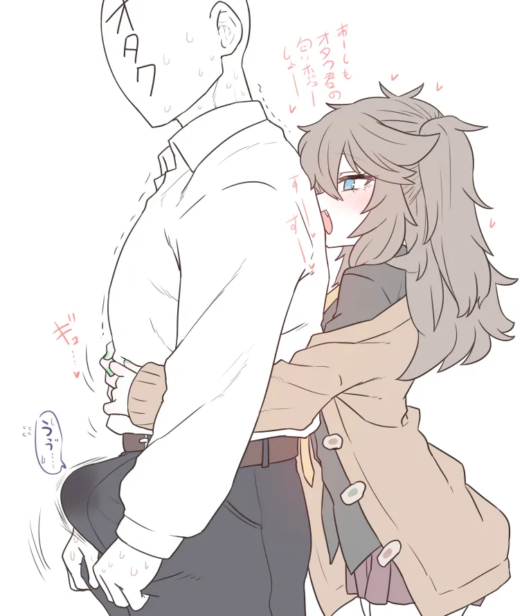 Kasukabe Tsumugi by Sumiyao (Amam)