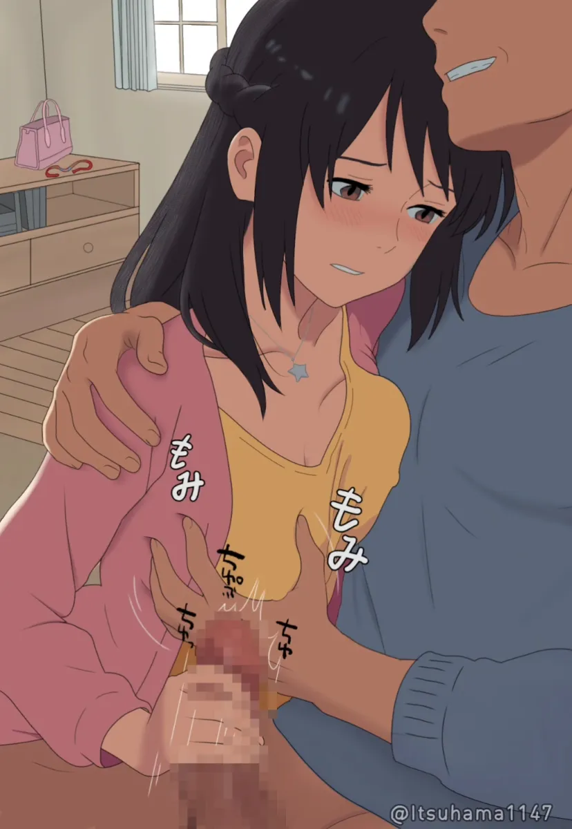 Miyamizu Mitsuha, Hamaguchi (Syukurin) by Itsuhamaart
