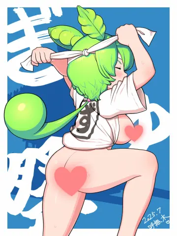 1Girl