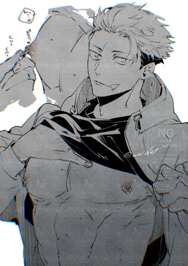Itadori Yuji by Aoi (Aoi68)