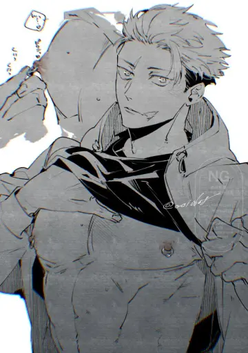 Itadori Yuji rule 34