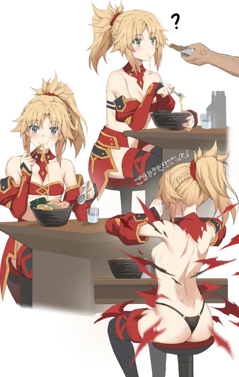 Mordred (Fate), Mordred (Fate/Apocrypha) by Tonee