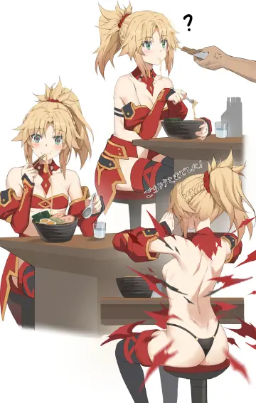 Exploding Clothes