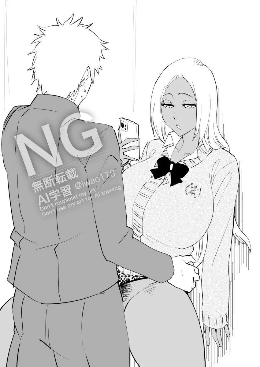 Inoue Orihime, Kurosaki Ichigo by Iwao178