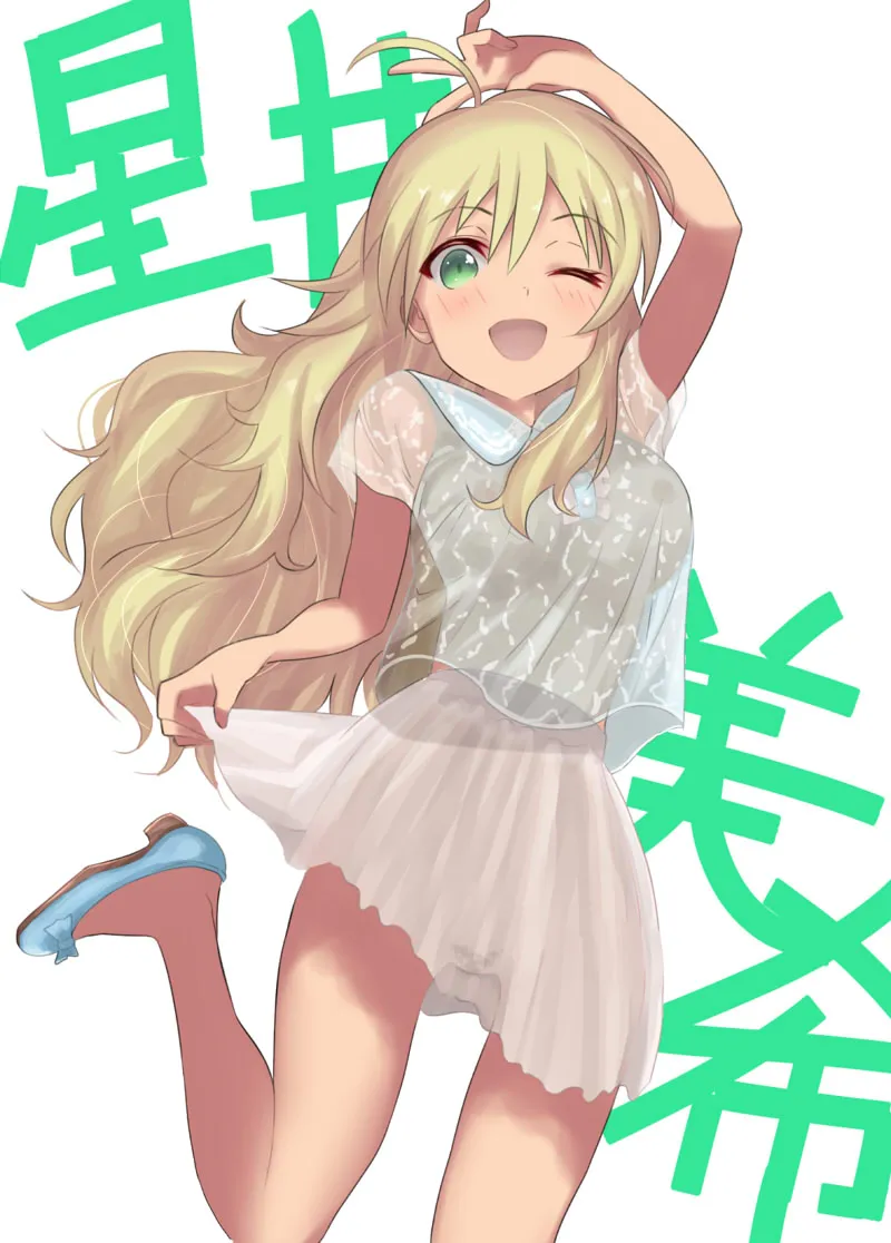 Hoshii Miki by Herukerua