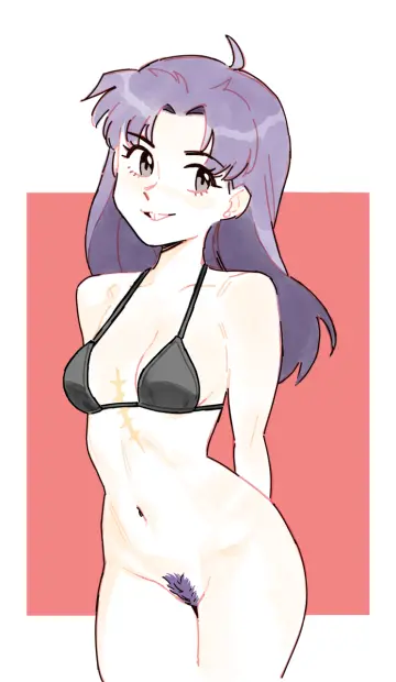 Neon Genesis Evangelion