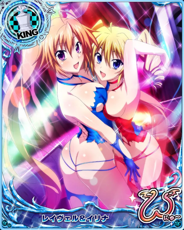 Ravel Phenex, Shidou Irina