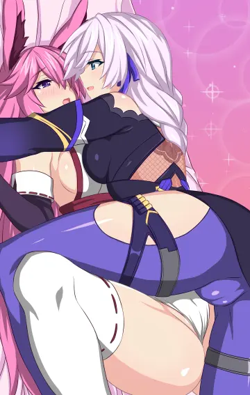 Purple Pants