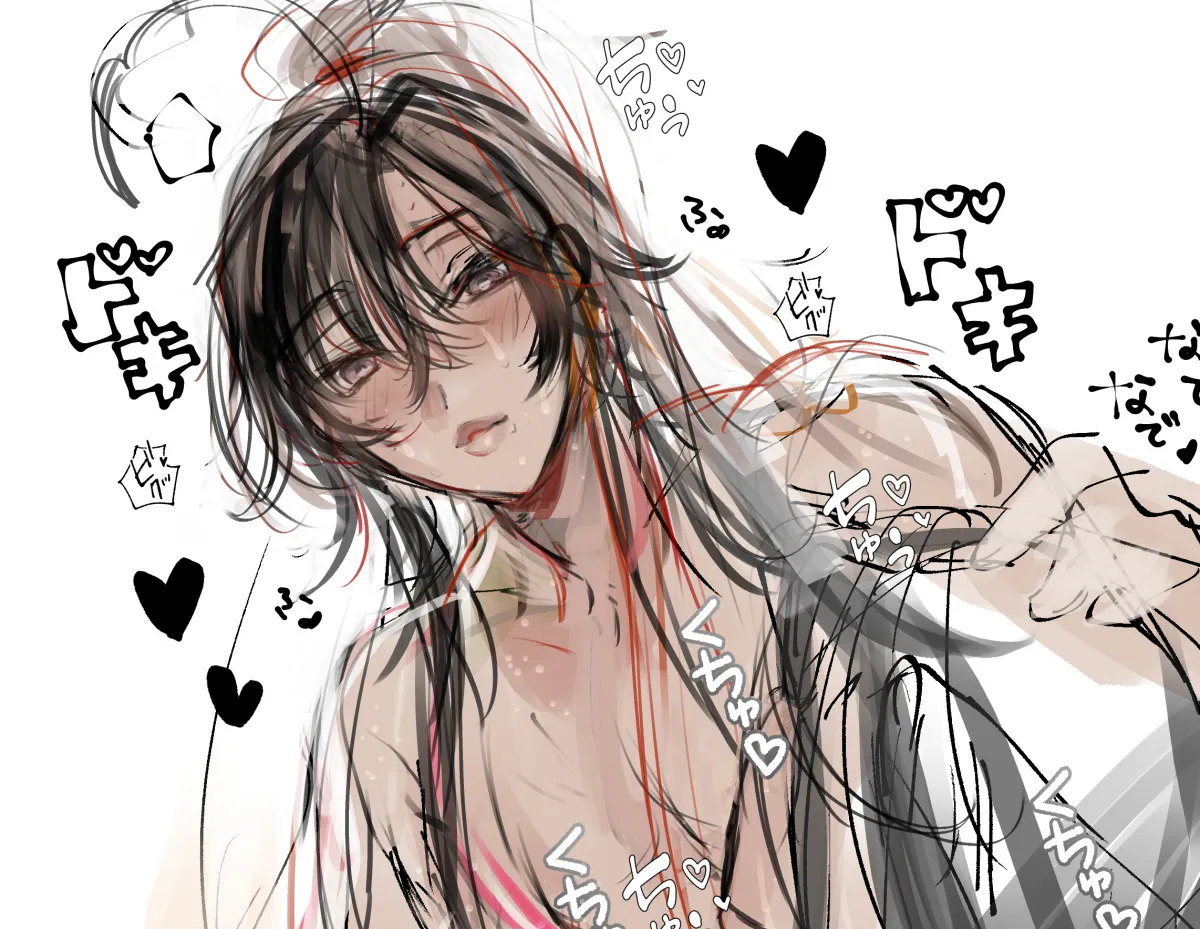 Wei Wuxian by Ktxxok