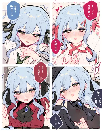 Kyou 039